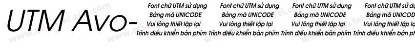 UTM Avo字体转换